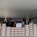 거제시농산물가공협동조합 이미지