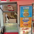 678버거닥 이미지