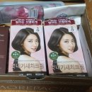 아모레뷰티 이미지