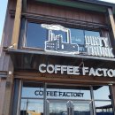 더티트렁크 이미지