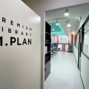 마스터플랜 스터디카페 군산대미룡점 이미지