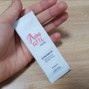 아모아띠 | 저자극 클렌저, 순하고 간편하게 세안하자~! 아모아띠 내추럴 엔자임 클렌징 파우더 사용후기~!
