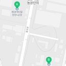애경케미칼(주) 청양1공장 - 15044 | 애경케미칼(주) 청양1공장