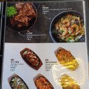 아줌마의 호주 생활 후기 시드니 배달. 포장 맛집...꼬꼬 치킨 양념치킨 포장 / 12불 버거 / 해피 셰프...