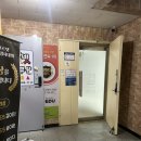 세신샵 결 | 수원 1인세신샵 ”결“ 내돈내산 후기