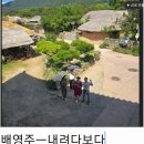 2026년 수필과비평작가회의 정기총회(추계) 이미지