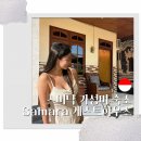 24 guesthouse 동대문마켓점 | 발리 한달살기 숙소 추천, 스미냑 1박 2만 5천 원 게스트하우스 후기