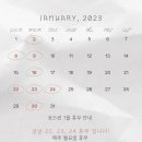 공드린헤어 이미지