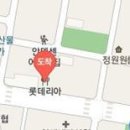 남목마취통증의학과의원 이미지