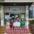 동내면 행정복지센터 이미지