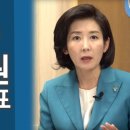 한나상사 이미지