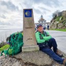 피스테라 이미지