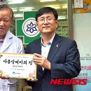 청백약국 이미지