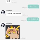 디케이(DK) 동물병원 | 4월의 시작은 거짓말!