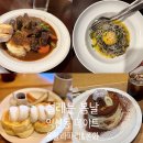 주말 익선동 데이트 코스 추천! 프랑스 가정식 올랄라파리와 수플레 맛집 카페 온화