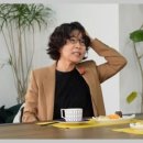 이금희헤어 - 여수시 죽림로 73 | 이금희헤어