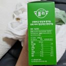 (주)로이비쥬얼(킨더웰케어) 이미지