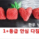 호영유통 이미지