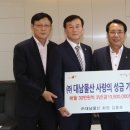 행복물산 이미지