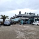 하궁목장 이미지