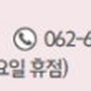 하남홈플러스 알로앤루 이미지