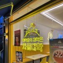 와플대학 충남태안캠퍼스 이미지