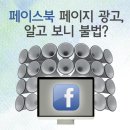 천지광고 이미지