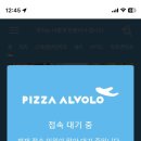 그린분식 이미지