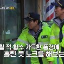 순경이용원 이미지