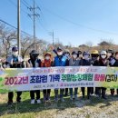 임실군청 이미지