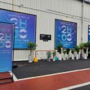 용인시기흥장애인복지관 | 용인시기흥장애인복지관 개관 20주년 기념식 소식!