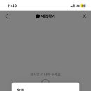 주식회사 더그림