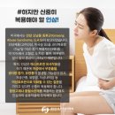 경희인삼
