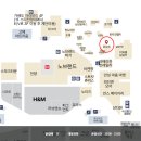 닭집애 | 안성 스타필드 맛집: 닭집애, 추위 녹이는 얼큰 소곱창 국수 후기