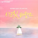 가연 이미지