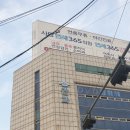 방배천로5-3 이미지