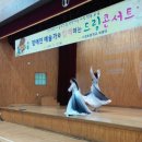 서정초등학교 이미지