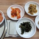 남양밥상 이미지