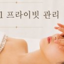 더앤수