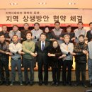 주택석유 이미지