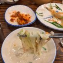 시골부뚜막(7호광장점) 이미지