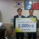 (주)디앤씨