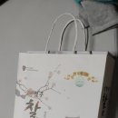 동남휴게소 이미지