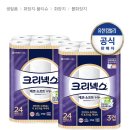 크리넥스 데코앤소프트 수딩플러스 2백 25,900원 ! 이미지