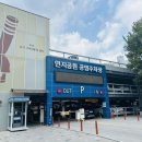 금관대로1369번길 이미지