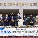 영성의료재단 이미지