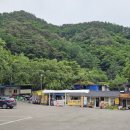 약수탕주차장 이미지