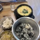 [성신여대 맛집] 오돌이와 불닭발 후기
