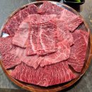 금한한우 정육식당 | 대전 신탄진 소고기 맛집 최가네 한우 정육식당 방문후기