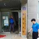 왕방경로당 이미지